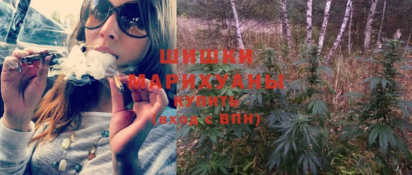 марки lsd Каменногорск